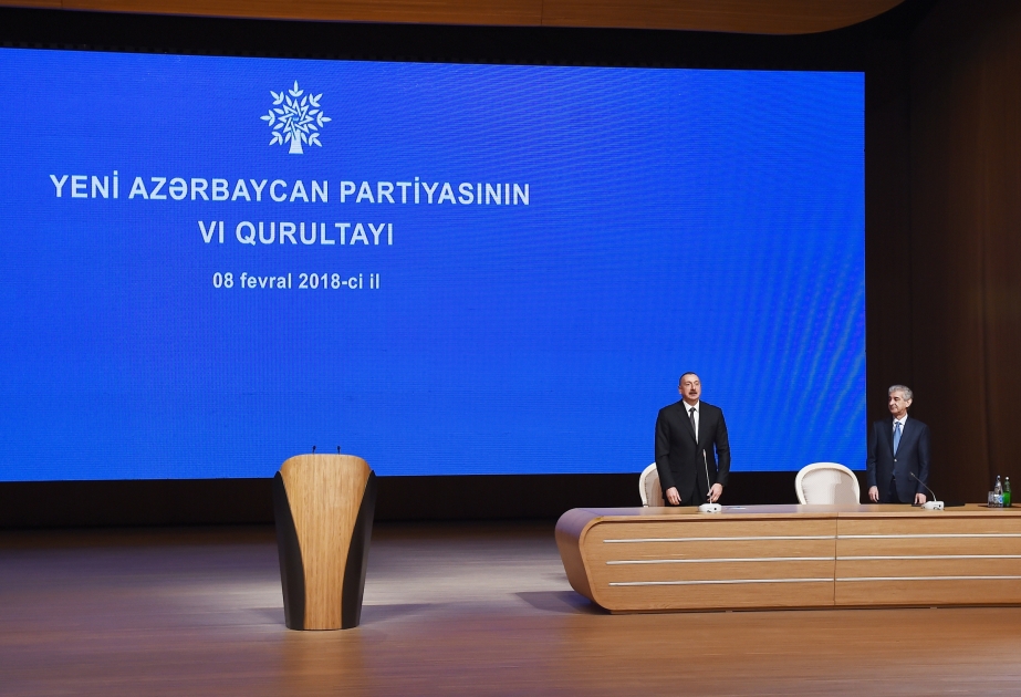 В Баку проходит VI съезд Партии «Ени Азербайджан»
