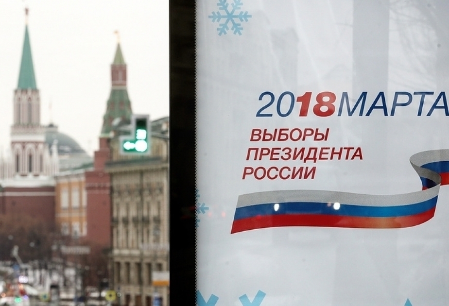 ЦИК России завершила процесс регистрации кандидатов на пост президента