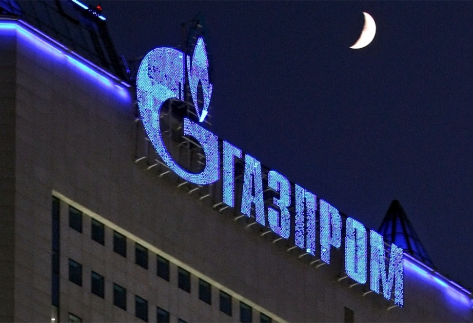 Gazprom increases Turkish Stream investment estimate to $7 bln