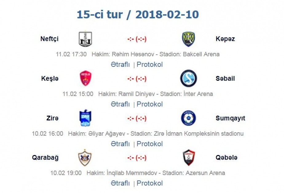 دوري الممتاز: جدول مباريات الجولة الـ 15