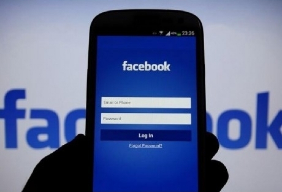 Facebook вскоре введёт «дизлайк» downvote