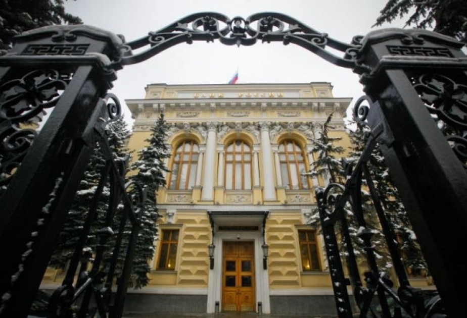 Russia’s Central Bank cuts key rate to 7.5%