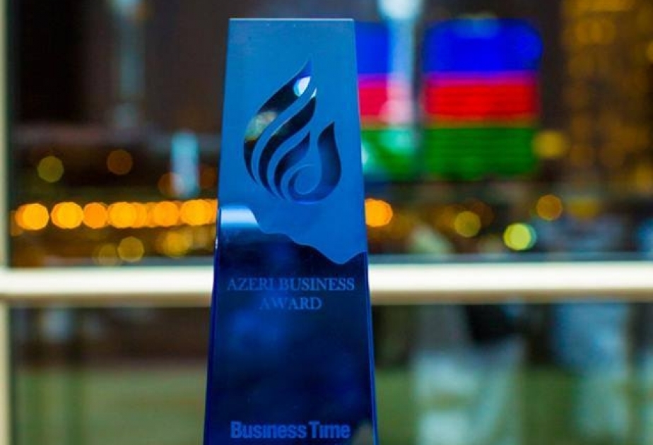 Əmlak Məsələləri Dövlət Komitəsi “Azeri Business Award 2017” Milli Mükafatına layiq görülüb