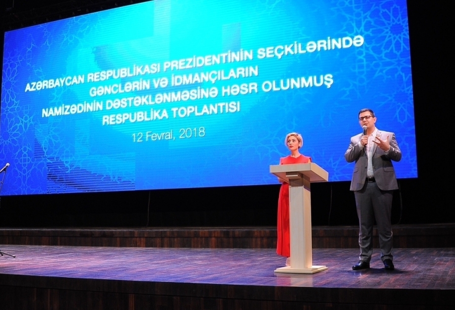 Republican conference on supporting youths' and athletes' candidate in presidential elections held in Baku
