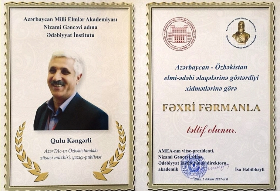 AZERTAC`s special correspondent receives Certificate of Honour of Institute of Literature of National Academy of Sciences