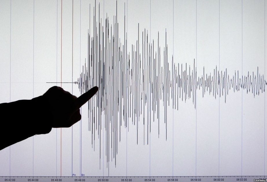 Magnitude-4.3 quake hits area near Beijing