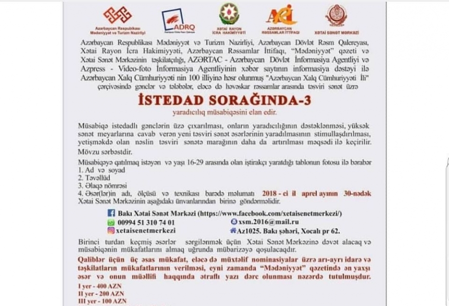 “İstedad sorağında-3” rəsm müsabiqəsi davam edir