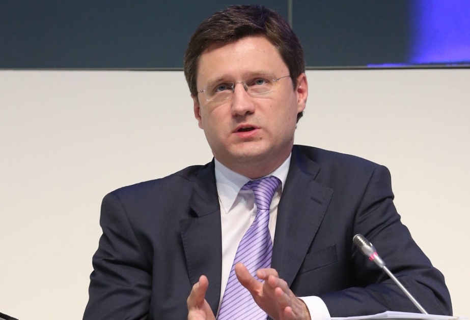 Александр Новак ожидает среднюю цену нефти в 2018 году ближе к 60 долларам за баррель