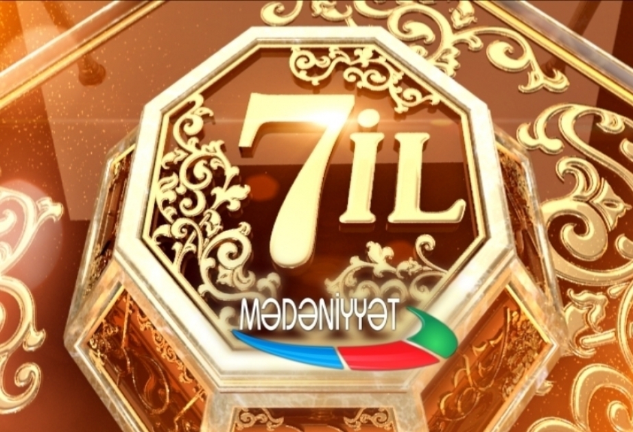 Mədəniyyətimizin böyük təbliğatçısı