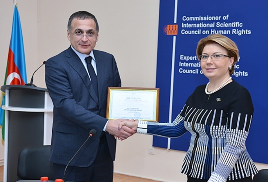 Азербайджанскому ученому присвоено звание почетного профессора Института правовых исследований и региональной интеграции России