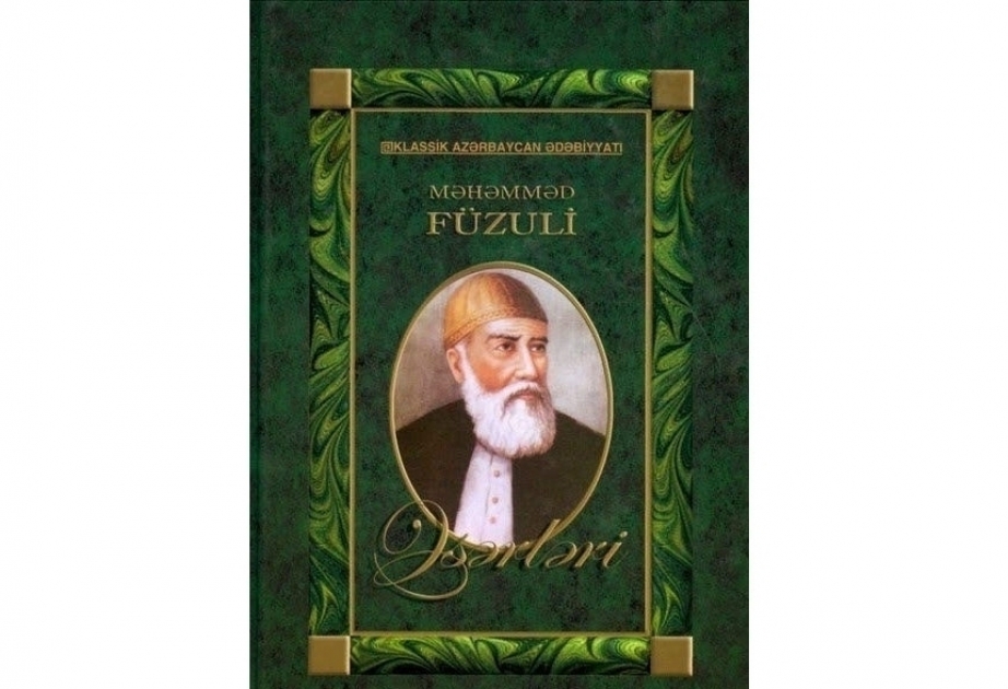 Copy of manuscript of prominent Azerbaijani poet Fuzuli’s “Divan” includes in "World Memory" Program Registry