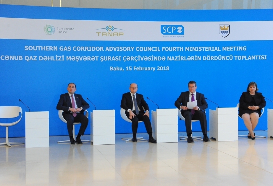 La Déclaration conjointe sur les résultats de la 4e réunion du Conseil consultatif du Corridor gazier Sud signé à Bakou
