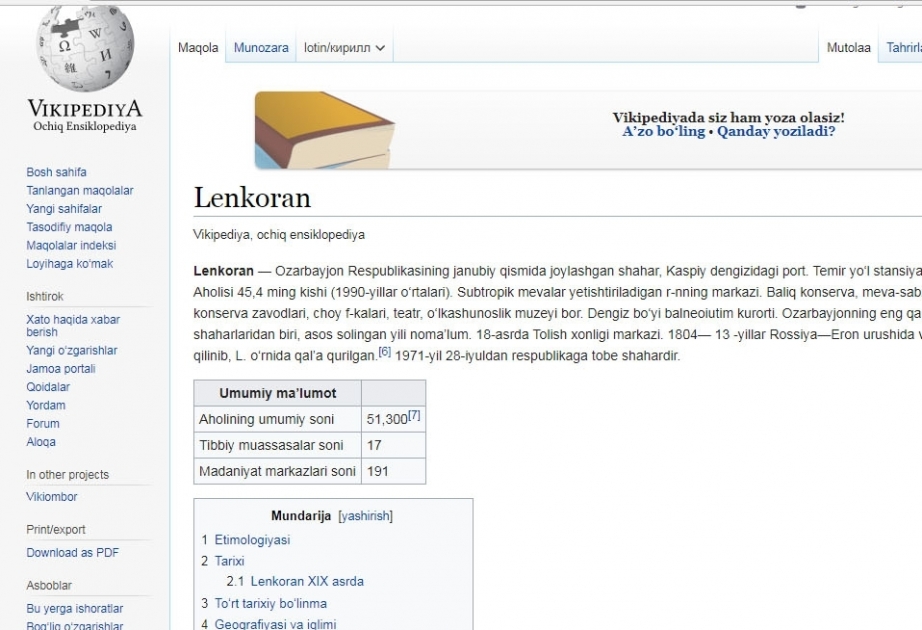 Beynəlxalq Elektron Ensiklopediyaya Lənkəran haqqında özbək dilində məqalə yerləşdirilib