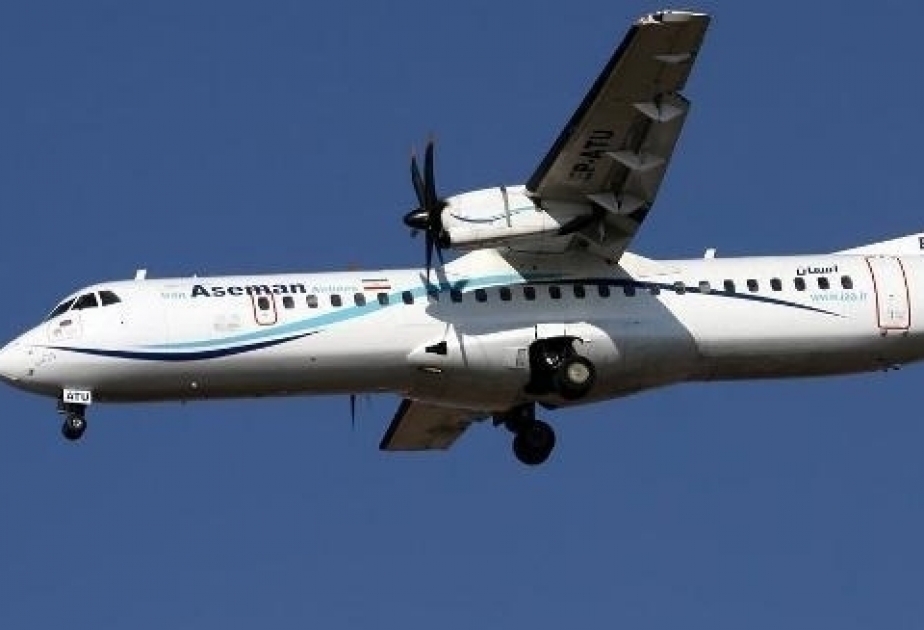Iran passenger plane crashes near Samirom with 66 on board