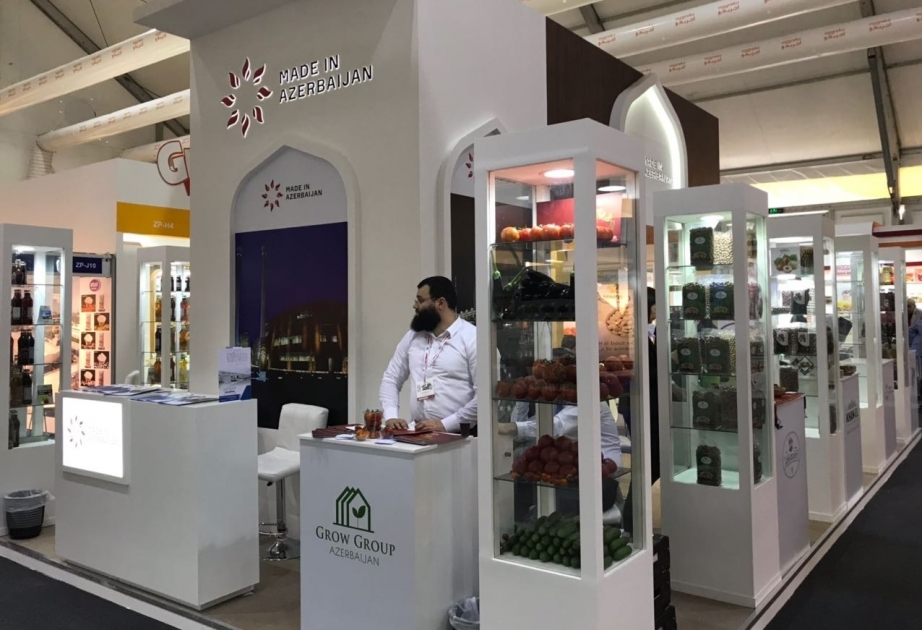 أذربيجان تشارك في معرض "جلفود" الغذائي السنوي