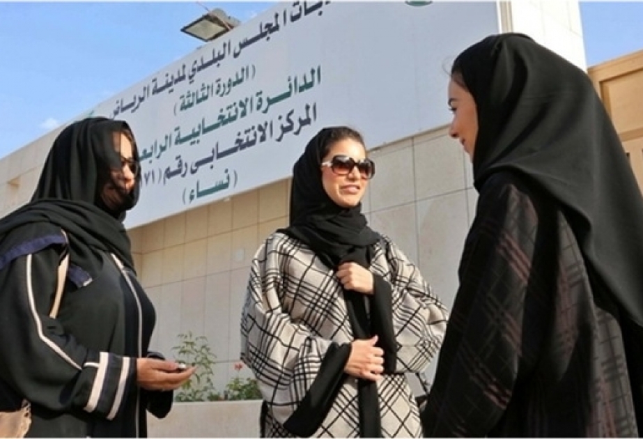 Neuer Reformschritt in Saudi-Arabien erlaubt Frauen eigene Unternehmen zu gründen