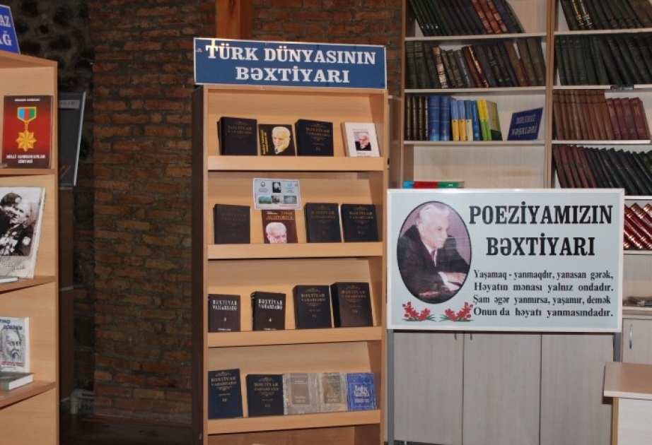 Bəxtiyar Vahabzadə - min il bundan əvvəlin və sonranın şairi