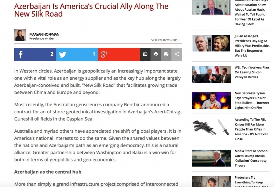 The Daily Caller: Азербайджан является важным союзником Америки вдоль нового Шелкового пути