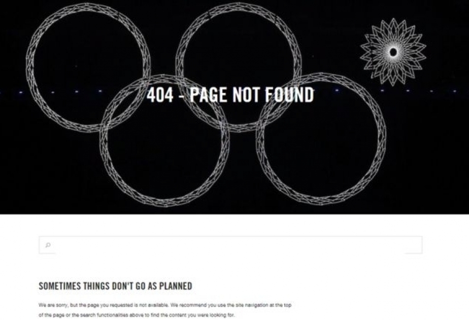 МОК на своем сайте использует фото нераскрывшейся снежинки с Сочи-2014 для ошибки 404