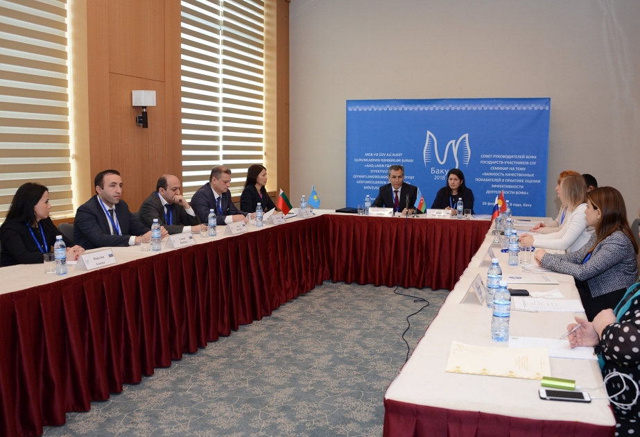 Baku hosts International seminar of CIS Supreme Audit Institutions