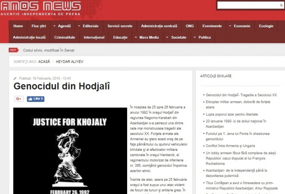 L’agence roumaine «AMOSNEWS» a publié un article sur le génocide de Khodjaly écrit par l’envoyé spécial de l’AZERTAC