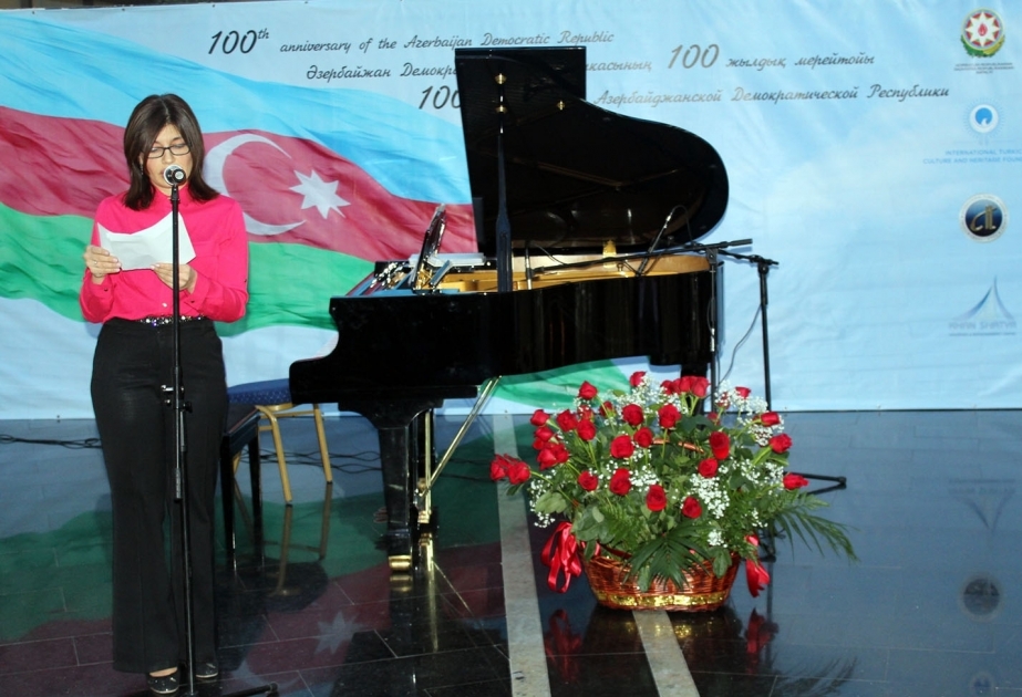 Qazaxıstanda Azərbaycan Xalq Cümhuriyyətinin 100 illik yubileyi ilə bağlı tədbirlərə start verilib VİDEO