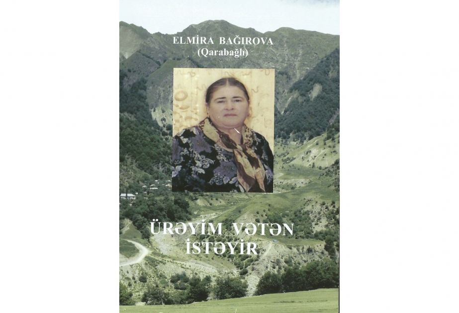 Xocalı faciəsi şahidinin “Ürəyim vətən istəyir” adlı kitabı təqdim olunub