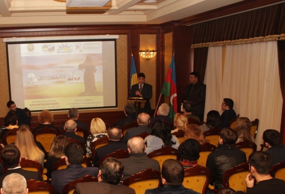 Lvovda beynəlxalq qurumlardan Xocalı soyqırımının günahkarlarının cəzalandırılması istənilib