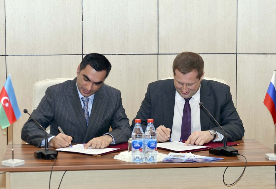 БВШН и МГИМО подписали соглашение о сотрудничестве