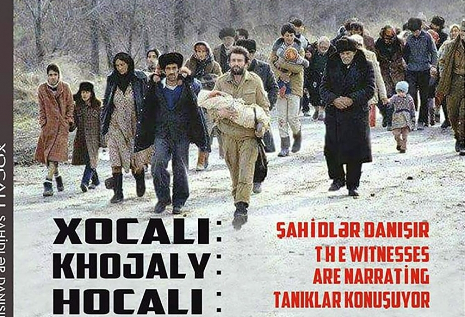 Xocalı faciəsinin qurbanları Gəncədə yad edilib