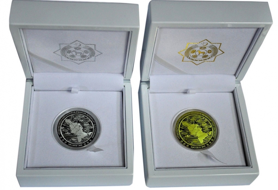 К старту нового этапа ТАПИ выпущен комплект памятных монет из золота и серебра