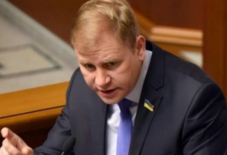 Украинский депутат: Организаторы и виновные должны понести заслуженное наказание