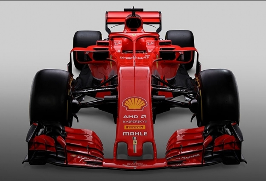 В Ferrari представили новую машину