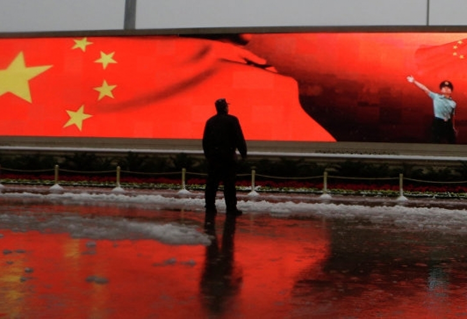 Çində antikorrupsiya yoxlamalarının yeni raundu başlayıb