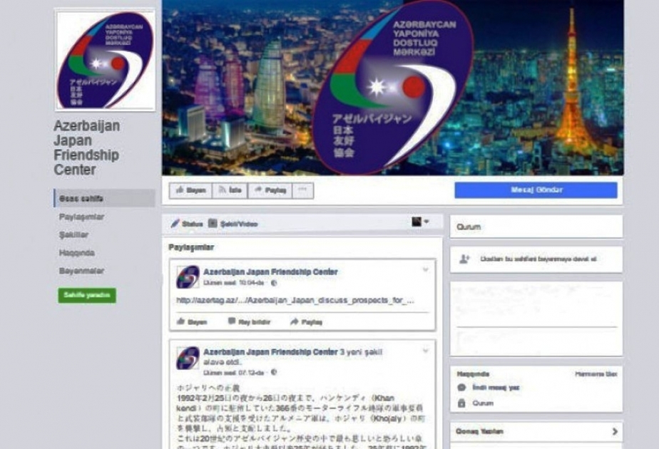 Azərbaycan-Yaponiya Dostluq Mərkəzi internet mənbələrində Xocalı soyqırımı ilə bağlı məlumatlar yayıb