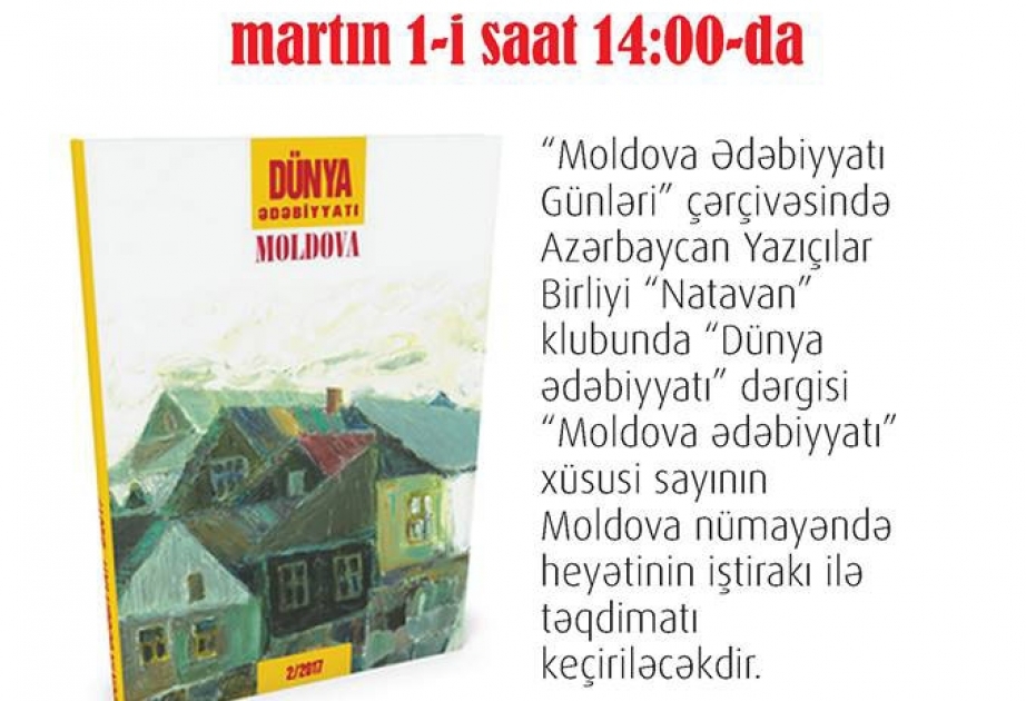 Bakıda Moldova ədəbiyyatı günləri keçiriləcək