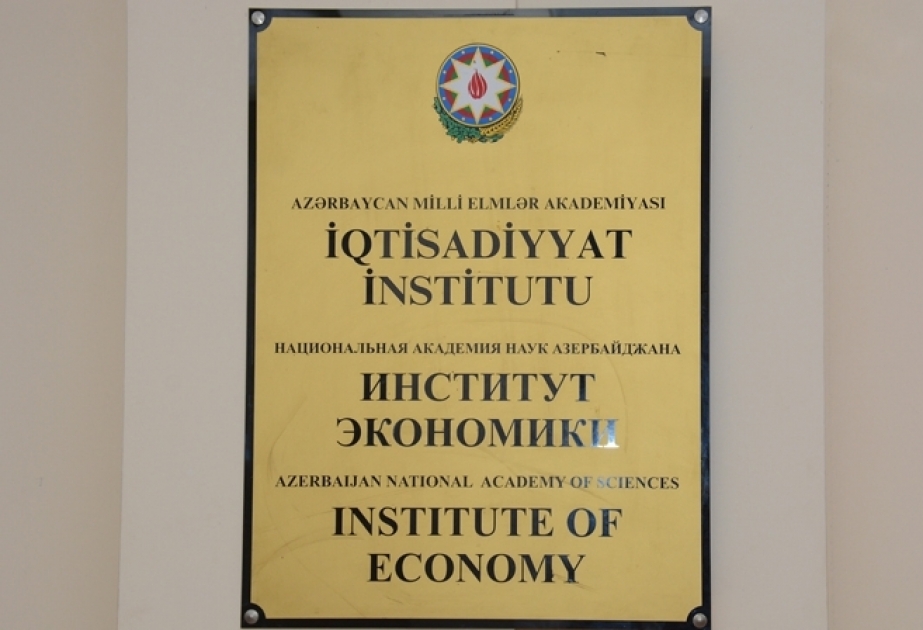 AMEA-nın İqtisadiyyat İnstitutu 60 illik fəaliyyəti dövründə böyük uğurlar qazanıb