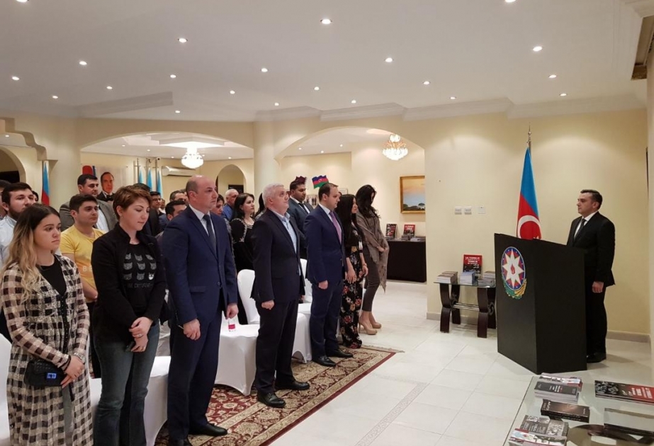 Xocalı soyqırımı qurbanlarının xatirəsi Qətərdə anılıb