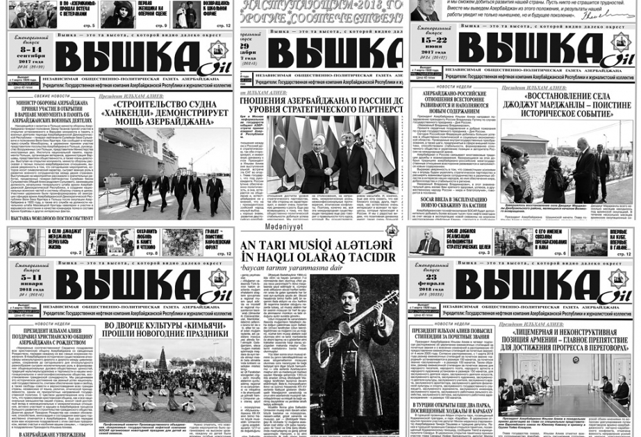 “Vışka”: keçmiş ilə gələcək arasında informasiya körpüsü