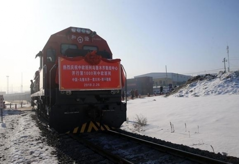 中国发往意大利的货车将经巴库-第比利斯-卡尔斯铁路线