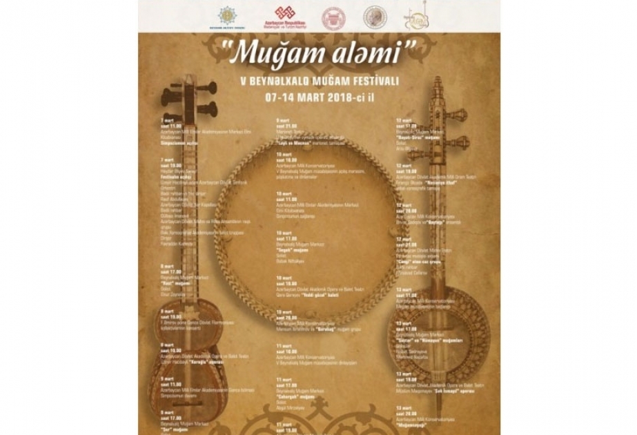 V Beynəlxalq Muğam Festivalının proqramı zəngindir