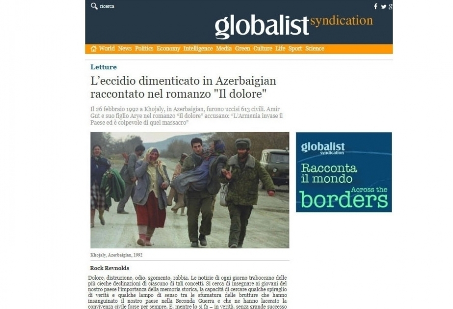 Арье Гут в интервью итальянской прессе : Акт геноцида в азербайджанском городе Ходжалы - это моя личная трагедия
