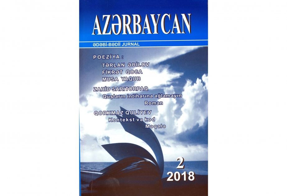 Türk yazıçısının Dağlıq Qarabağla bağlı əsəri “Azərbaycan” jurnalında
