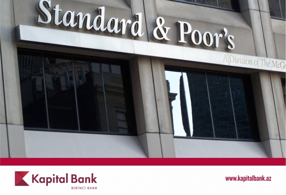 Агентство Standard & Poor's повысило рейтинг Kapital Bank