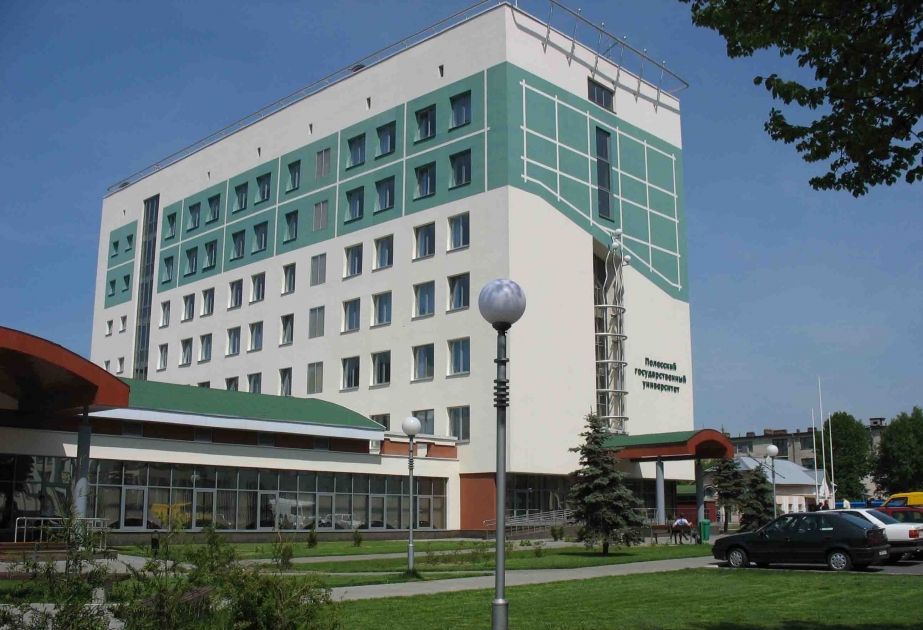 Полесский государственный университет готов принять абитуриентов из Азербайджана
