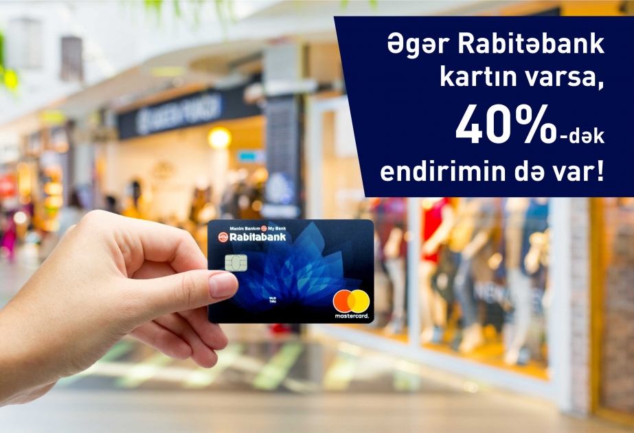"Rabitəbank" tərəfdaş şəbəkəsini genişləndirir