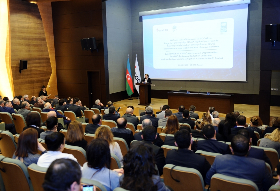 La SOCAR et le Programme de l’ONU pour le développement signent un protocole d’intention sur l’environnement