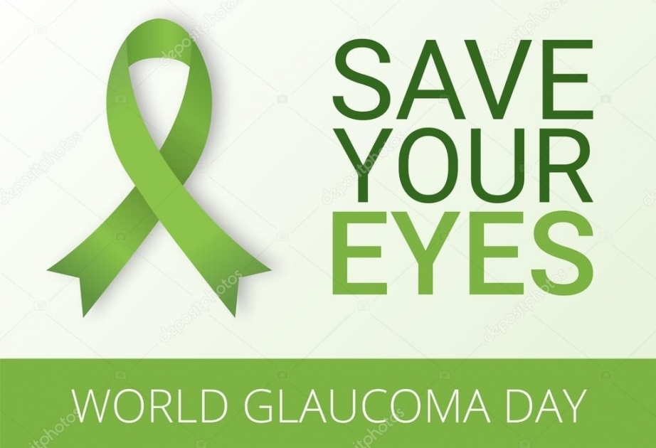 Сегодня Всемирный день борьбы с глаукомой