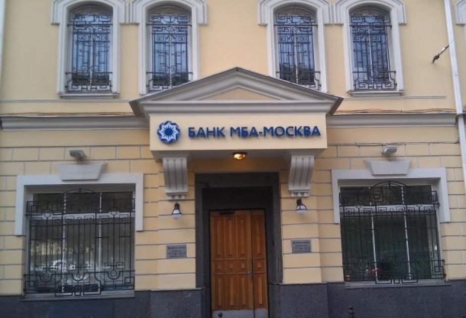 “MBA-Moskva” Sankt-Peterburq və Yekaterinburq filiallarını bağlayır