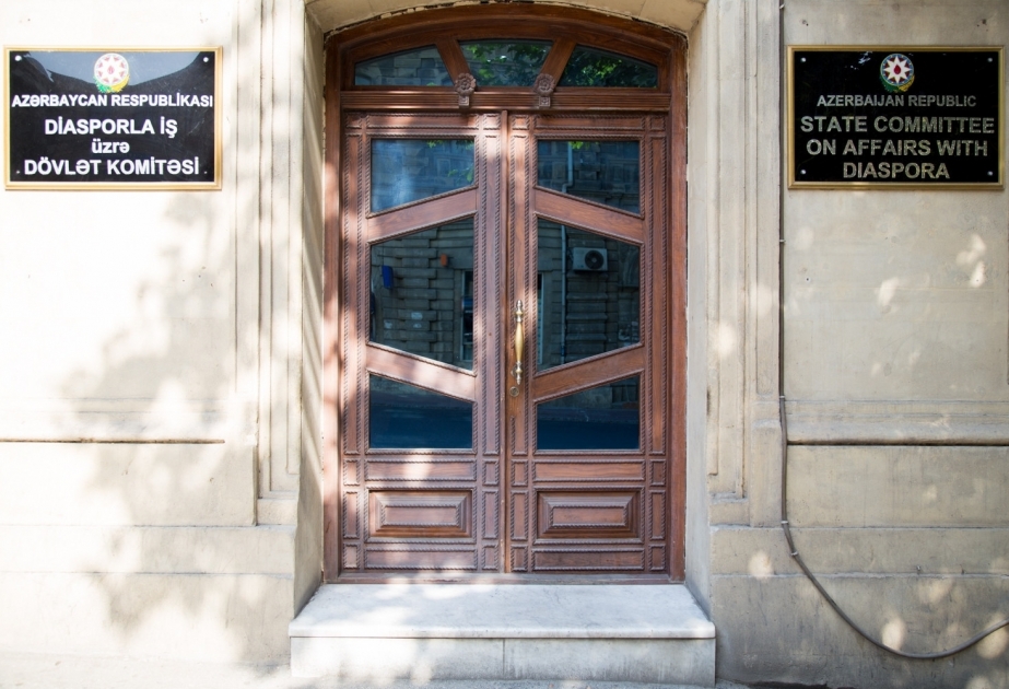 Bakuer Forum: Stellvertretende Regierungschefs von Palästina, Rumänien, Bosnien und Herzegowina besuchen Aserbaidschan